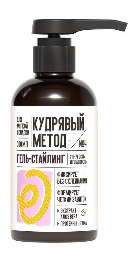 Кудрявый метод Гель-стайлинг №4