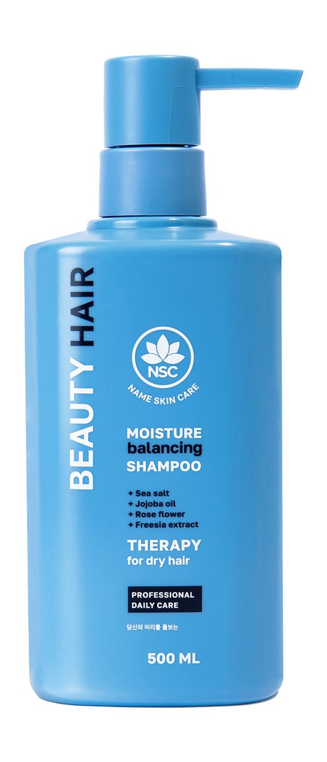 NSC Name Skin Care Beauty Hair Moisture Balancing Shampoo