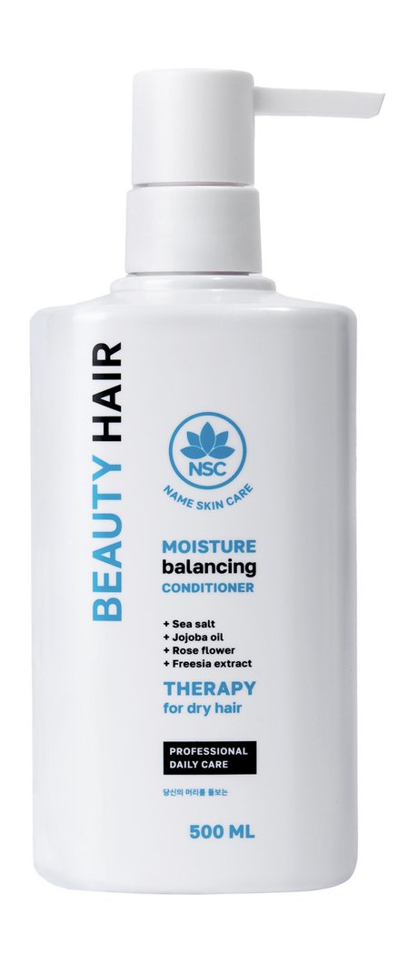 NSC Name Skin Care Beauty Hair Moisture Balancing Conditioner