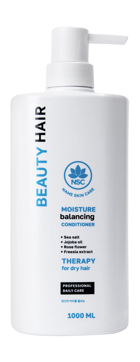 NSC Name Skin Care Beauty Hair Moisture Balancing Conditioner
