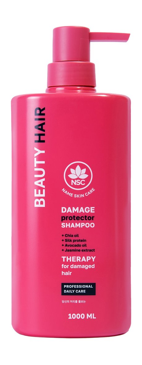 NSC Name Skin Care Beauty Hair Damage Protector Shampoo