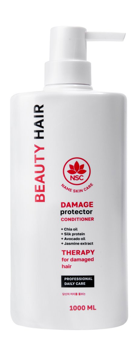 NSC Name Skin Care Beauty Hair Damage Protector Conditioner