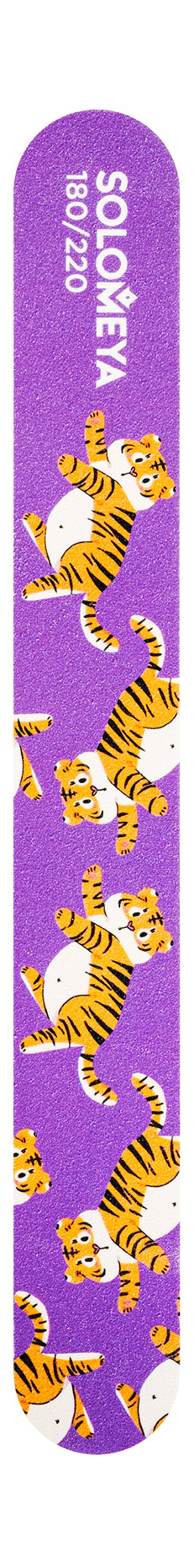 Solomeya Cute Tiger 180/220 Пилка для ногтей — цена и наличие Solomeya Cute Tiger 180/220 Пилка для ногтей