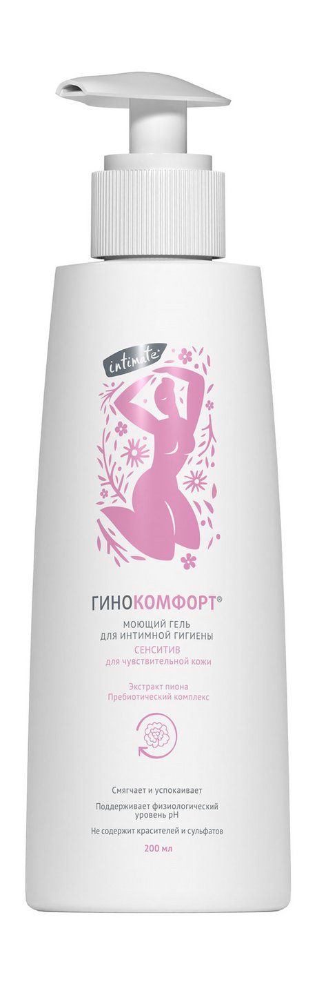 Гинокомфорт Моющий гель Для интимной гигиены Сенситив