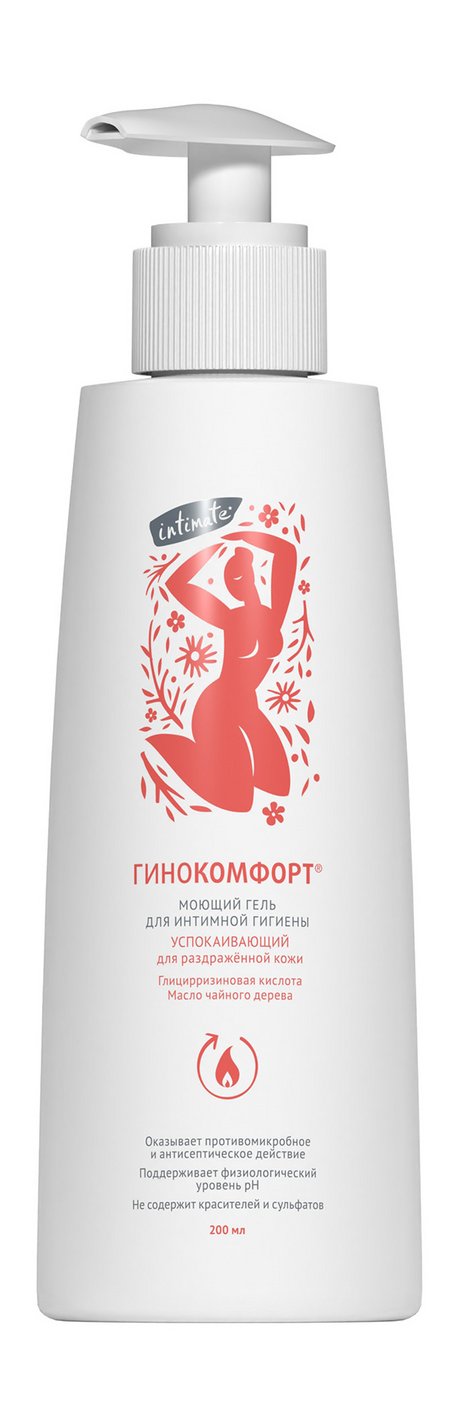 Гинокомфорт Моющий гель Для интимной гигиены Успокаивающий