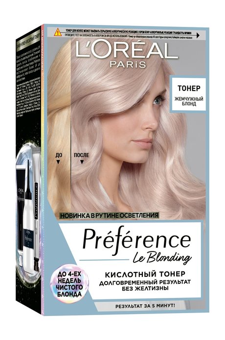 L'Oreal Preference Le Blonding Кислотный тонер