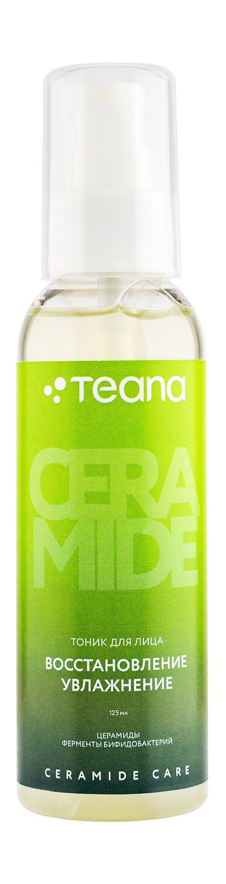 Teana Ceramide Care Тоник для лица Восстановление и увлажнение