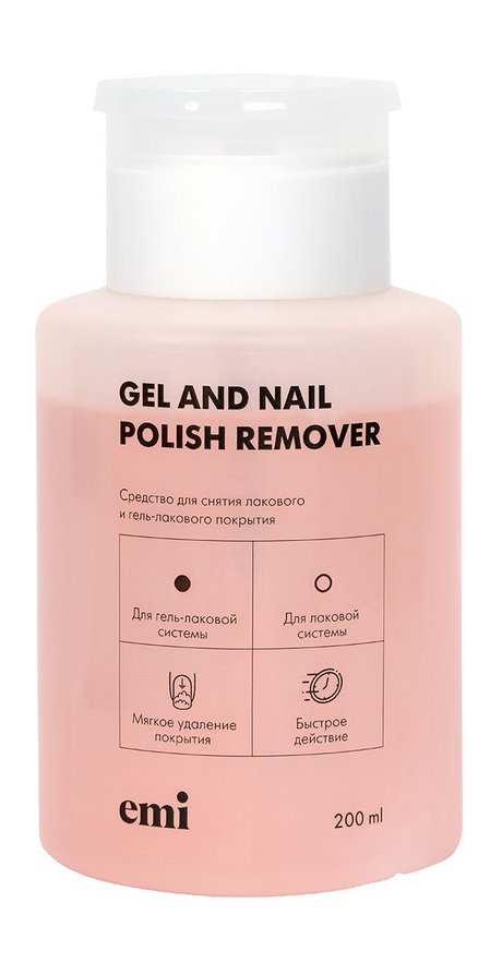 Emi Gel and Nail Polish Remover