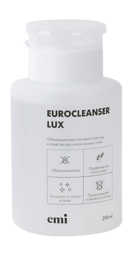 Emi Eurocleanser Lux