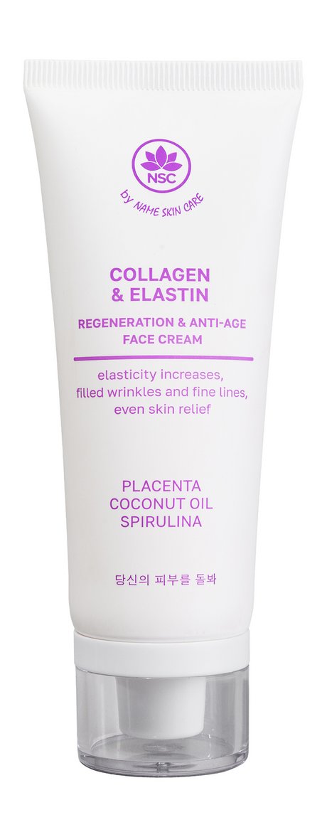 NSC Name Skin Care Collagen & Elastin Regeneration & Anti-Age Face Cream
