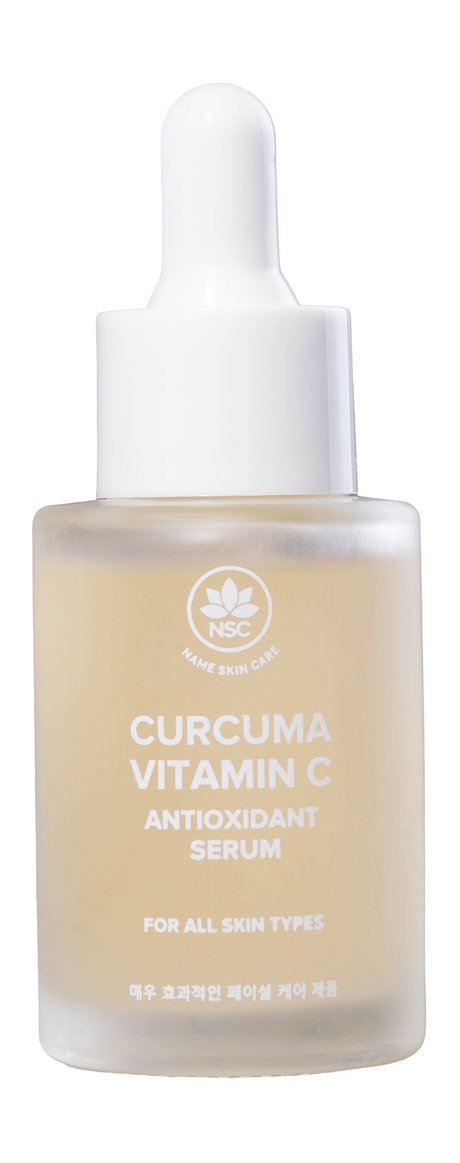 NSC Name Skin Care Curcuma & Vitamin C Antioxidant Serum
