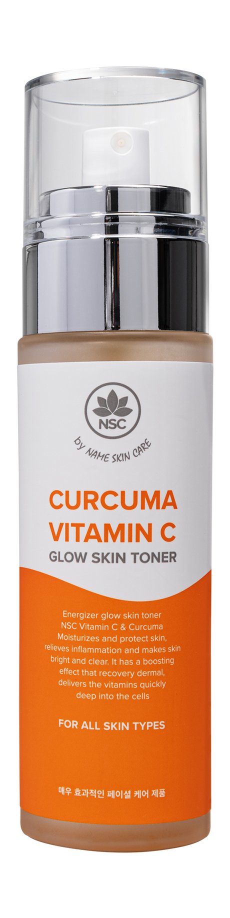NSC Name Skin Care Curcuma & Vitamin C Glow Skin Toner