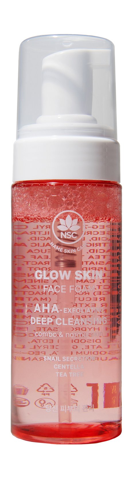 NSC Name Skin Care Glow Skin Face Foam