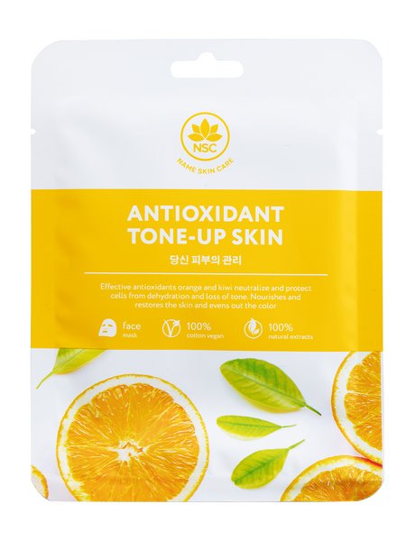 NSC Name Skin Care Antioxidant Tone-Up Skin Face Mask