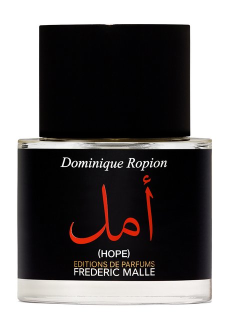 Frederic Malle (Hope) Eau de Parfum