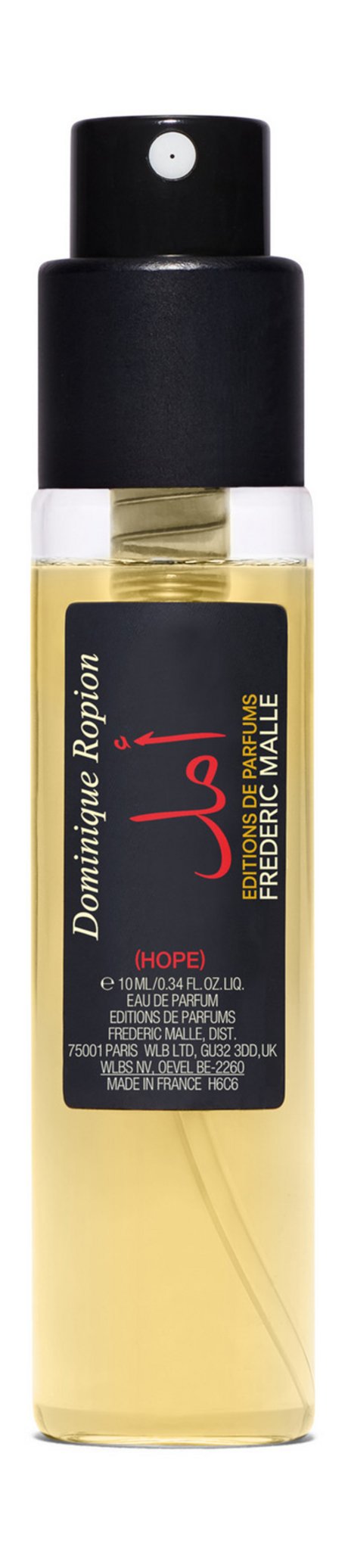 Frederic Malle (Hope) Eau de Parfum
