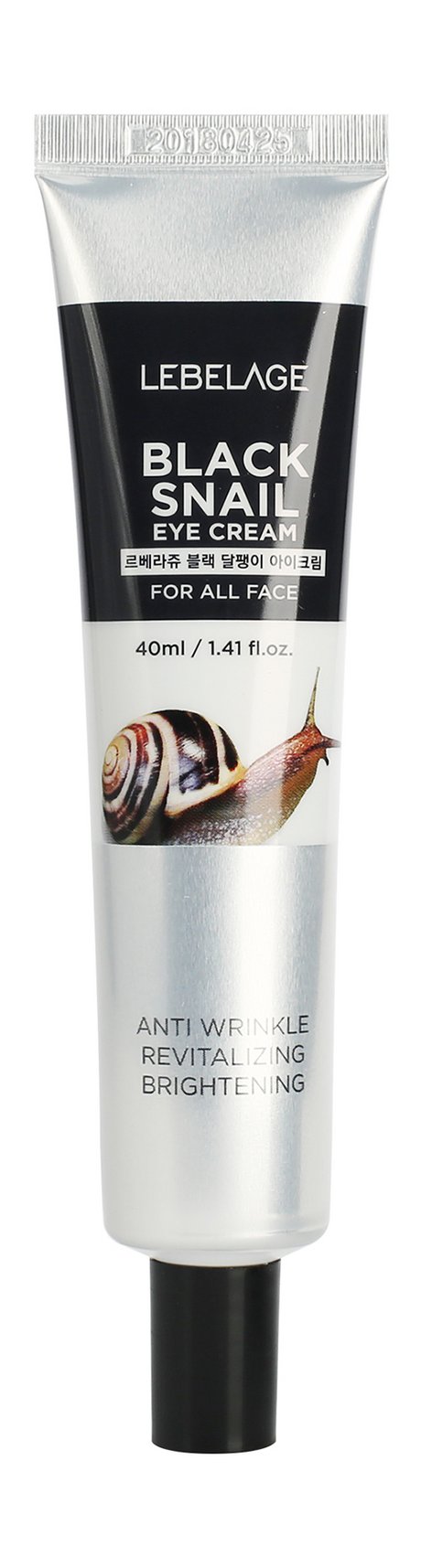 Lebelage Black Snail Eye Cream