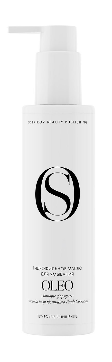 Ostrikov Beauty Publishing Oleo