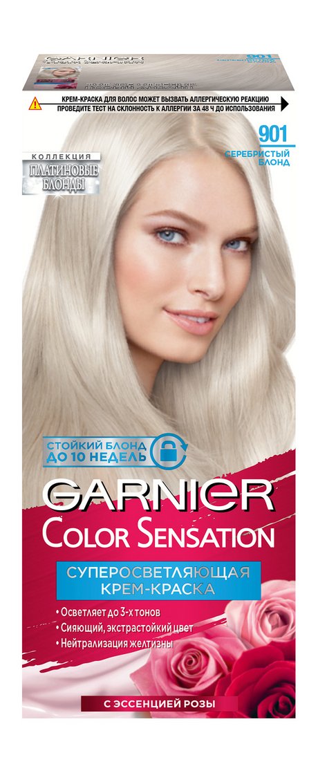 Garnier Color Sensation Роскошь цвета — цена и наличие Garnier Color Sensation Роскошь цвета