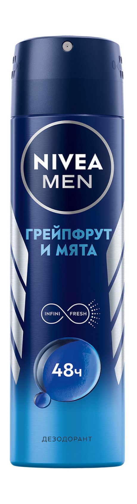 Nivea Men Грейпфрут и Мята Дезодорант-спрей