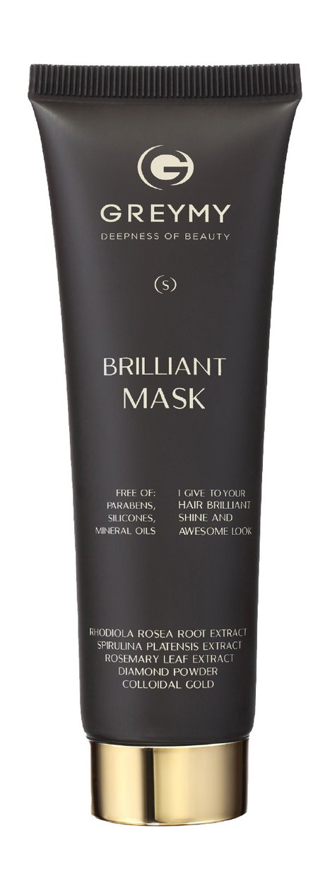 Greymy Brilliant Mask — цена и наличие Greymy Brilliant Mask