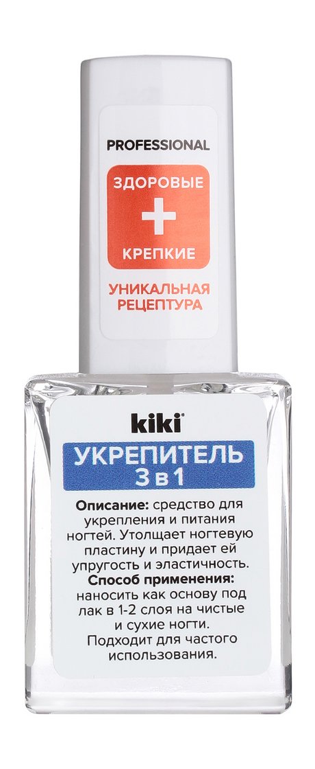 Kiki Professional Здоровые + крепкие Укрепитель 3-в-1