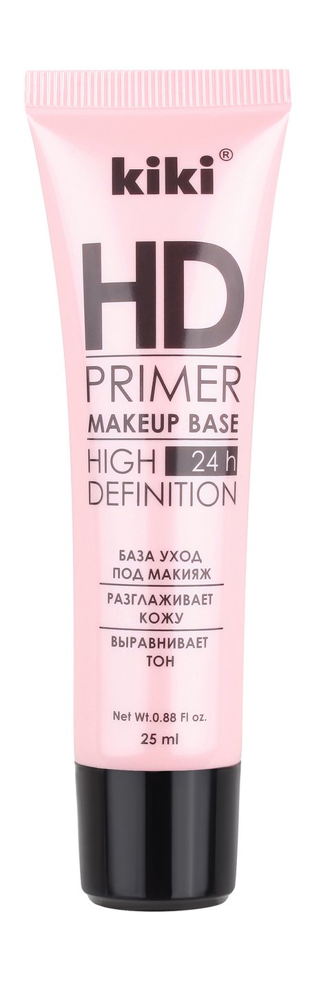 Kiki HD Primer Makeup Base 24h High Definition
