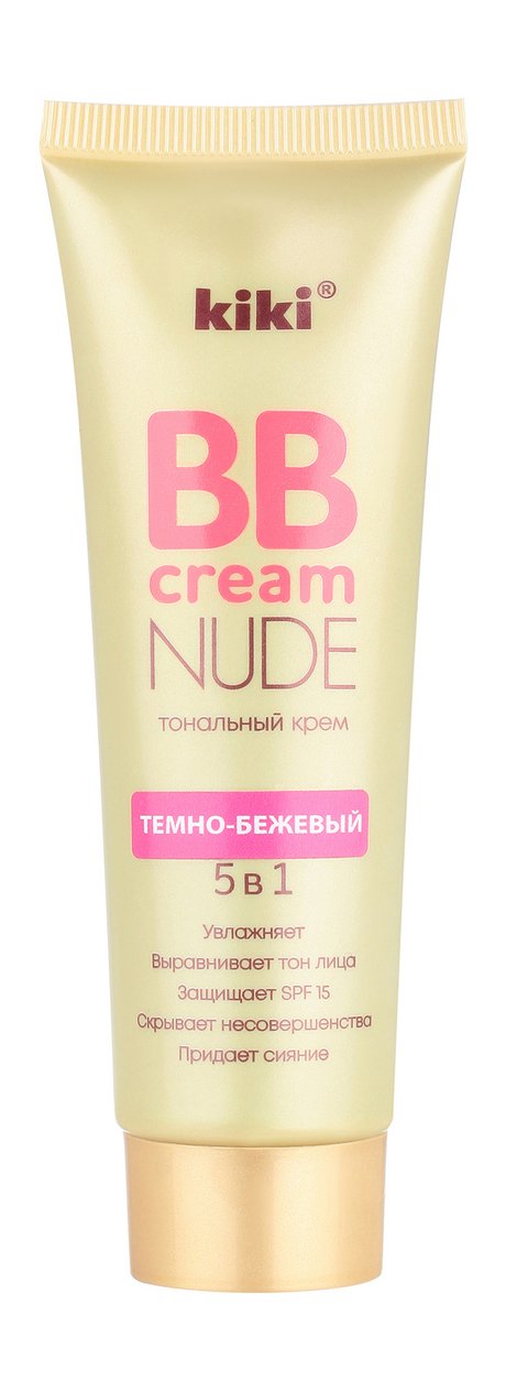Kiki BB Cream Nude — цена и наличие Kiki BB Cream Nude