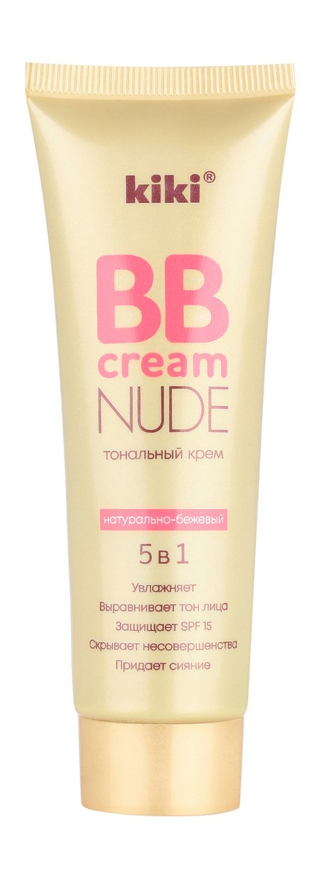 Kiki BB Cream Nude