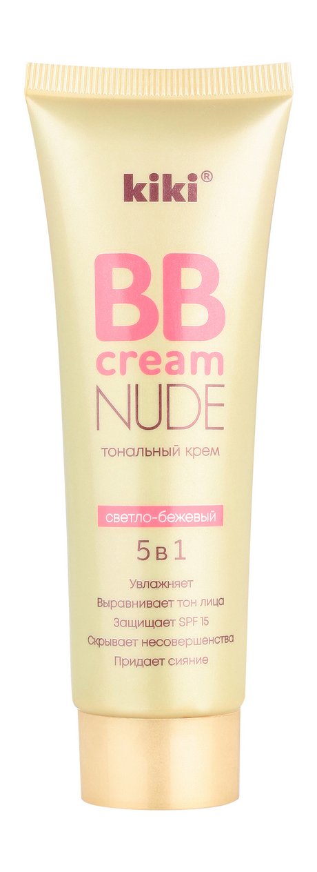 Kiki BB Cream Nude — цена и наличие Kiki BB Cream Nude