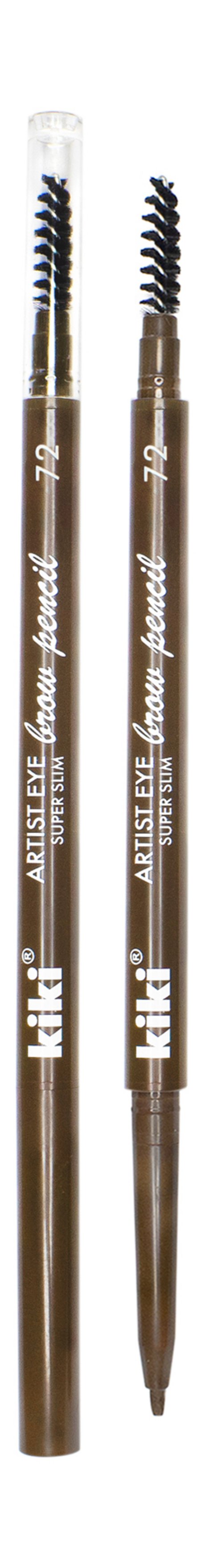 Kiki Artist Eye Super Slim Brow Pencil