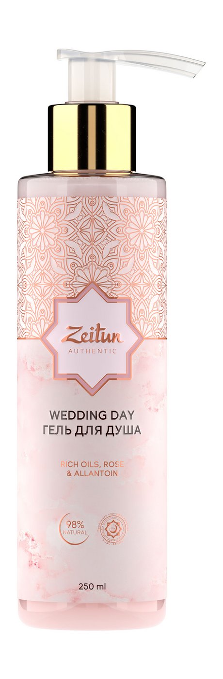 Zeitun Wedding Day Гель для душа