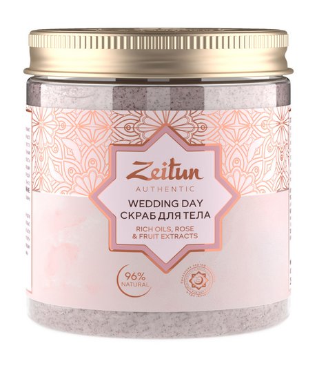 Zeitun Wedding Day Скраб для тела