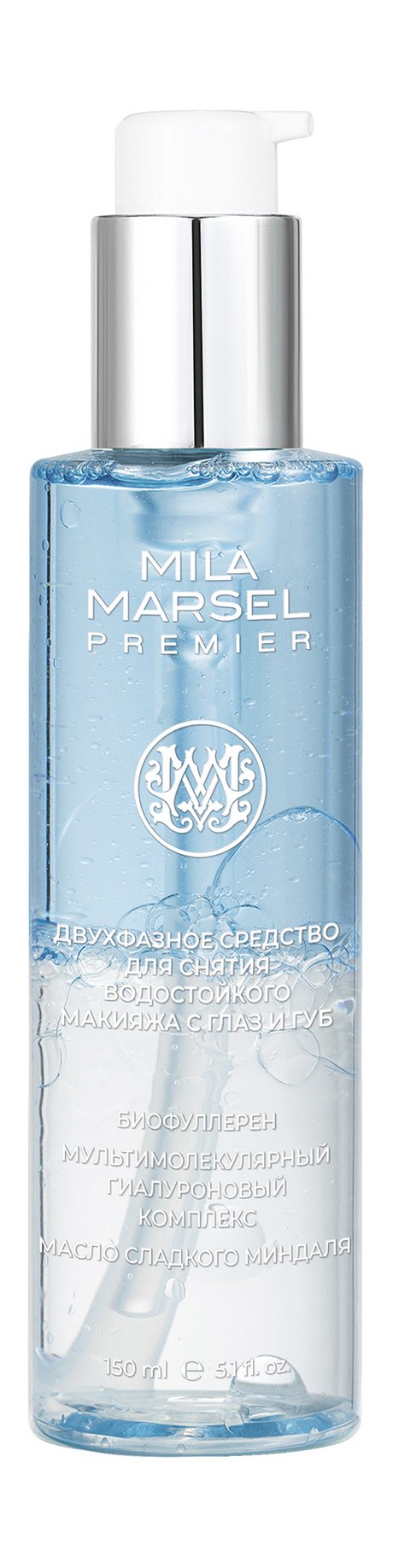 MilaMarsel Premier Двухфазное средство для снятия водойстокйого макияжа с глаз и губ
