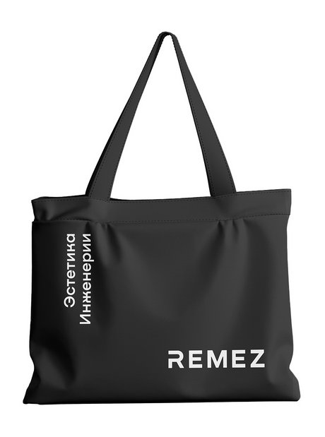 Remez Шоппер Эстетика инженерии XXL