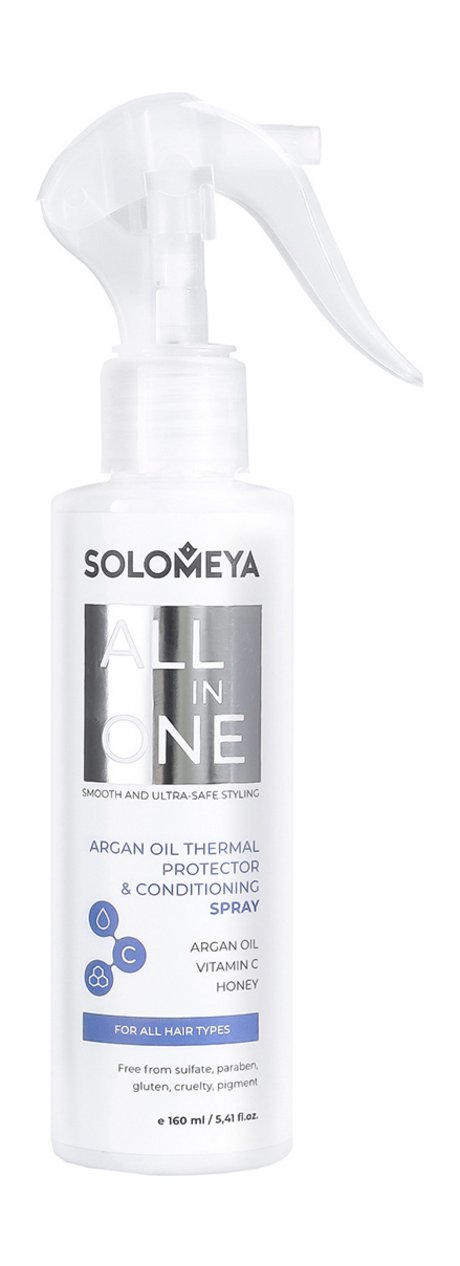 Solomeya All in One Argan Oil Thermal Protector & Conditioning Spray