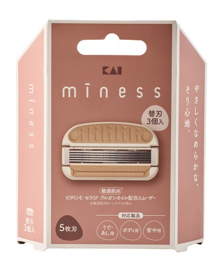 Miness Kai 3 Replacement Blades