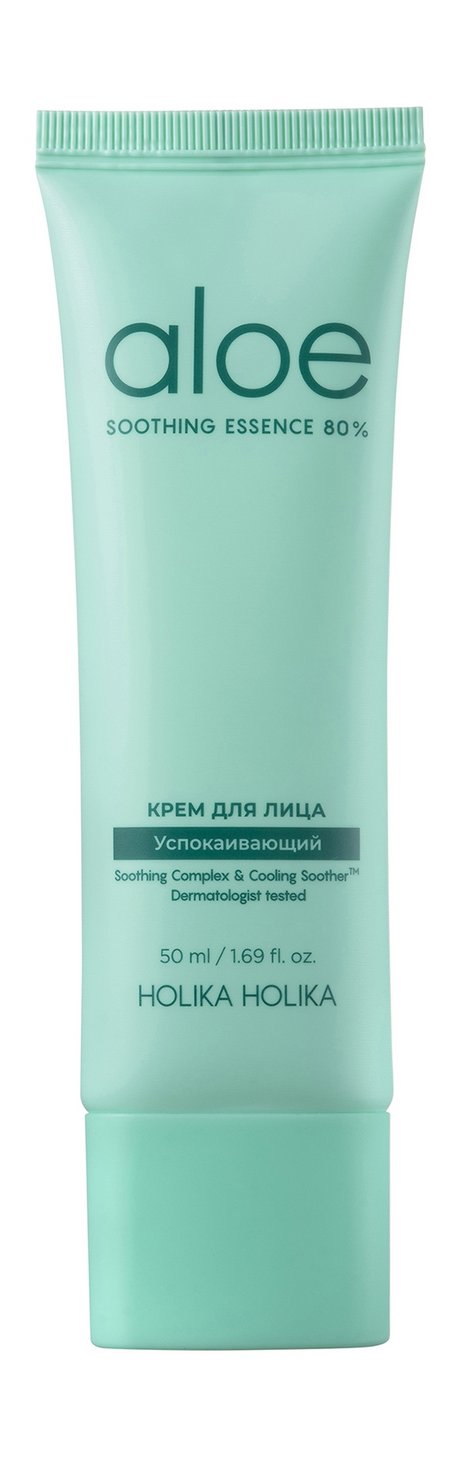 Holika Holika Aloe Soothing Essence 80% Moist Cream