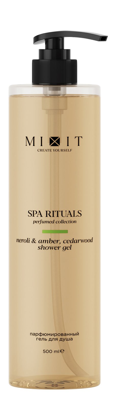 Mixit Spa Rituals Neroli & Amber, Cedarwood Shower Gel