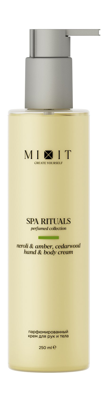 Mixit Spa Rituals Neroli & Amber, Cedarwood Hand & Body Cream