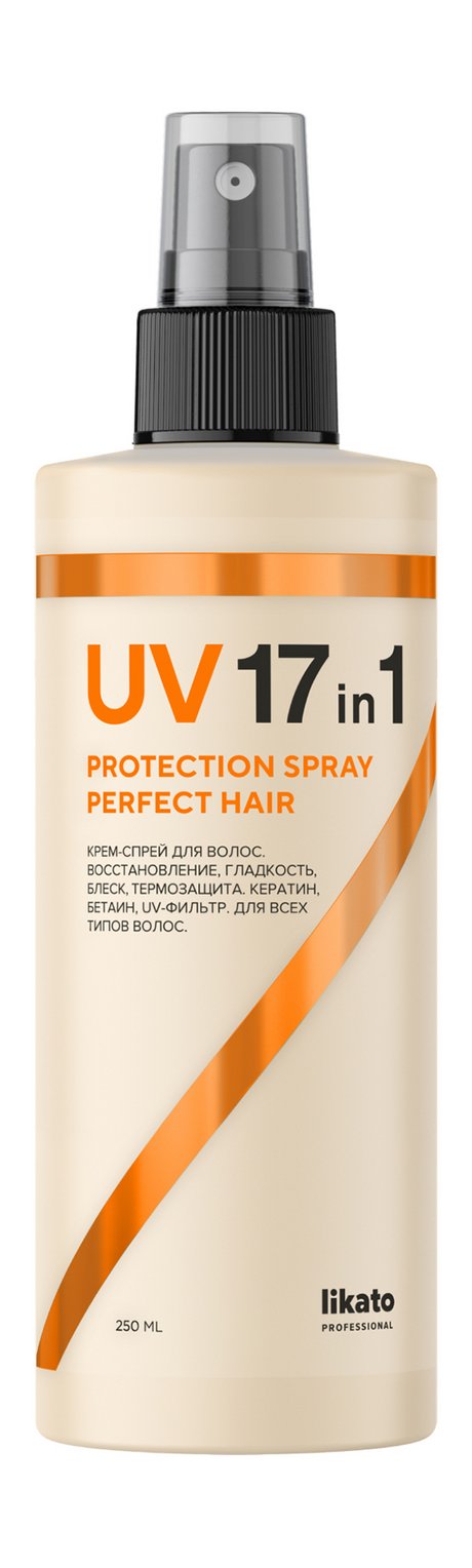 Likato Professional Perfect Hair UV 17-in-1 Protection Spray