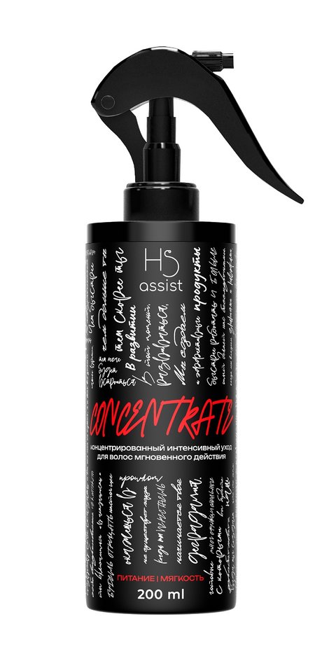 Hair Sekta Assist Concentrate Концентрированный интенсивный уход Питание и мягкость