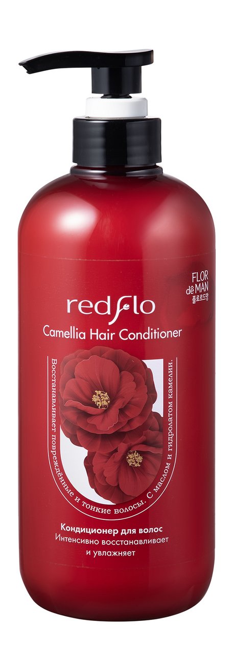 Flor de Man Redflo Camellia Hair Conditioner