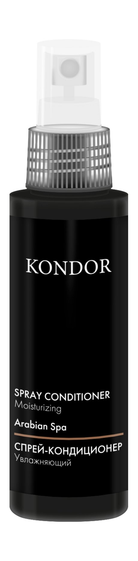Kondor Arabian Spa Spray Conditioner