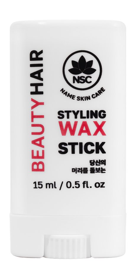 NSC Name Skin Care Beauty Hair Styling Wax Stick