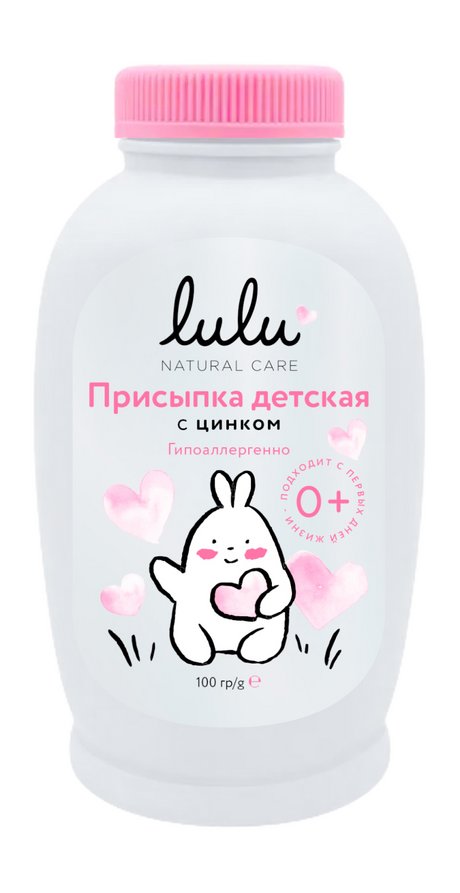 Lulu Детская присыпка 0+
