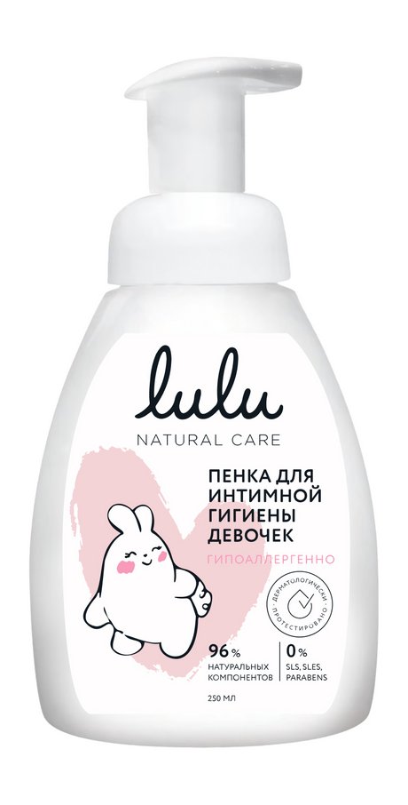 Lulu Пенка для интимной гигиены девочек 3+