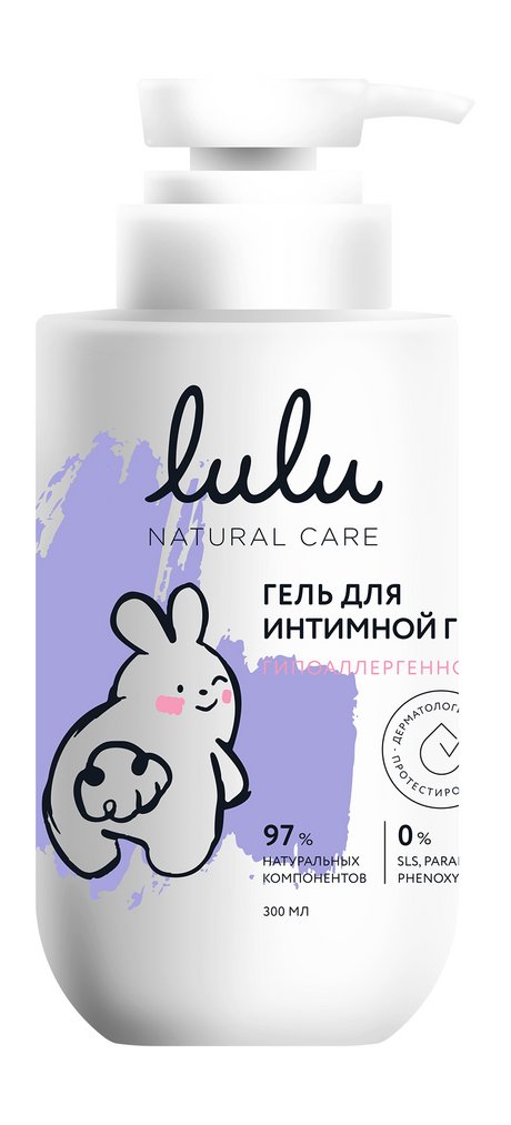 Lulu Гель для интимной гигиены 3+