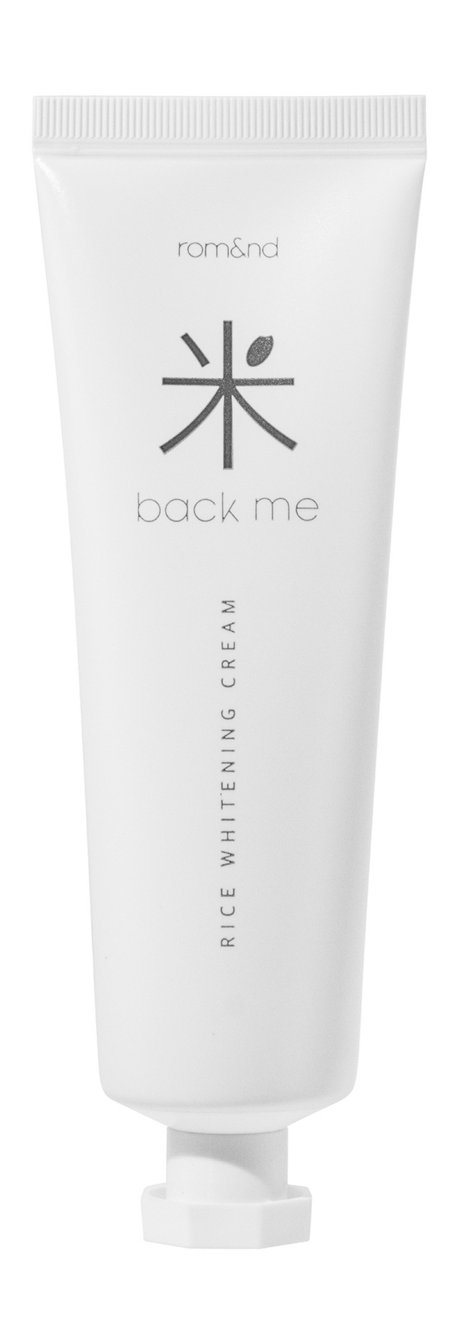 Rom&Nd Back Me Rice Whitening Cream