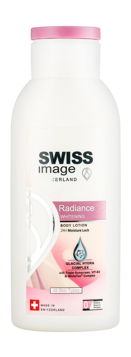 Swiss Image Radiance Whitening Body Lotion — цена и наличие Swiss Image Radiance Whitening Body Lotion